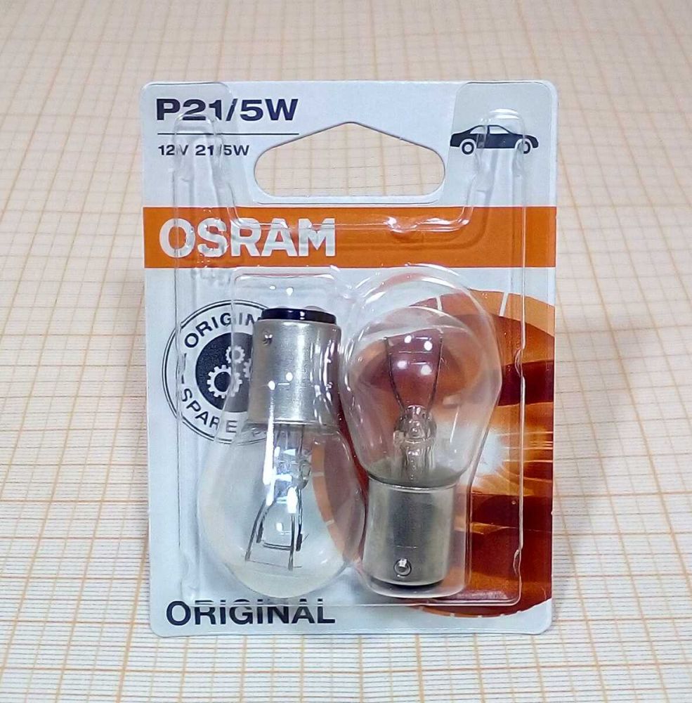 Лампа 12V 21/5W OSRAM BAY15d двухконтактная цокольная без смещения (2 шт)  купить оптом в Перми